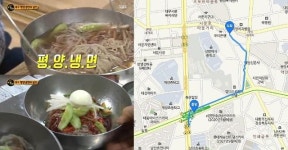 대구 노포냉면 대동면옥 대구2호선 청라언덕역서 도보 15분 