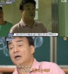 고교급식왕 염광여자메디텍고등학교는 어디? 