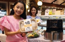 [talk talk 생활경제] 신세계百, ‘에어 프라이어’ 전용 생선 출시  