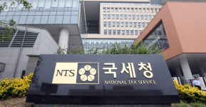 국세청 해외법인 기술료 축소 효성 1000억대 탈세 조사 