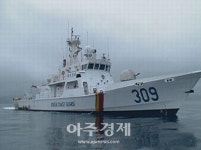 포항해경에 460t급 309함 추가 배치...해양 안전강화 