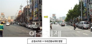 성남시, 탄리로·둔촌대로 거미줄 전선 지중화 한다 