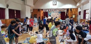 군포시, 신흥초교 학생들 이웃돕기 성금 기탁 