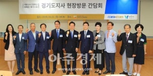 김종천 시장 경기도·과천시 한층 발전된 사회복지 위해 노력할 것 