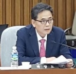 곽상도 국회의원, 이규원 검사 출국금지 요청서 대검찰청 제출 