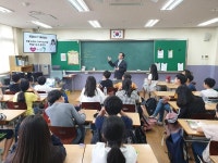 아동인성교육원, 초등학교 비폭력 대화 예절교육 실시 
