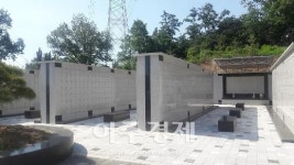 안산시, 부곡동 하늘공원 4578기 봉안시설 확충  