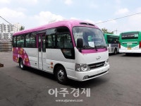 파주시, 교통소외지역 맞춤형버스 노선 신설 
