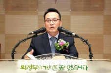 홍귀선 의정부시 부시장 취임…시민 행복한 의정부 만드는데 최선 다하겠다 