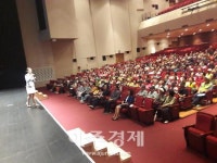 안양시 만안구, 노인 일자리 참여자 대상 성희롱 예방교육 