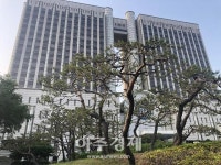 법원 “전직 한국은행 간부, 불륜 후 강등과 면직 처분 정당” 