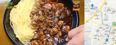 안동찜닭자장면 맛우짜 안동시청서 도보 11분  