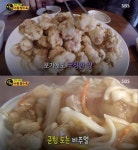 수원 중화분식 탕수육, 세상 떠난 달인에 맛볼 수 없어 