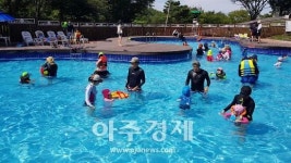 군포문화재단, 군포시청소년수련관 야외물놀이장 개장 