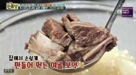 [만물상 레시피] 이열치열 갈비탕, 고기 누린내 잡는 비법은? 소주·요구르트 