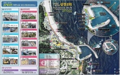 경북도, 어촌뉴딜 300사업 추진에 속도...3개 지구 기본계획안 마련, 해양수산부 승인신청 