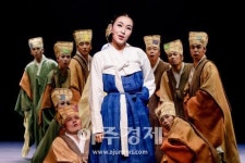 성남문화재단, 국립창극단 <변강쇠 점 찍고 옹녀> 선보여 