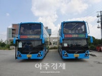 파주시, 광역버스 G7426(양재역) 2층버스 도입 