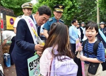 윤화섭 안산시장, 어린이보호구역 교통안전 캠페인 참여 