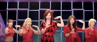 에프엑스의 핫썸머(Hot Summer) 가사는?…당시 설리 등 f(x)모습은? 