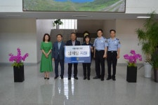상주교도소 교정협의회, 수용자 건강을 위한 ‘삼계탕’ 기증 