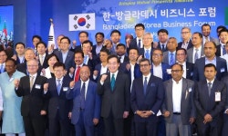무역협회 ‘한-방글라데시 비즈니스포럼’ 개최