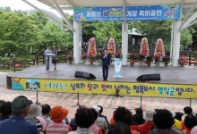 영암 기찬랜드 개장…첫날에만 5000명 몰리며 성황 