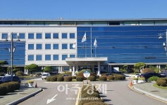 경기도교육청, 직장 내 괴롭힘 신고센터’ 설치·운영 