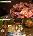 sbs 살맛나는 오늘 일산 조선초가한끼, 맛과 위치는 어디길래? 