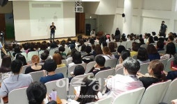 안산시, 개통령 강형욱 훈련사와 펫티켓 교실 운영 