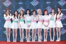 [포토] 엠카운트다운 참석한 프로미스 나인 