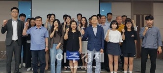 레기온물류경기부천지점 | 경기평택항만公, 물류관리사 취득과정 수료식 개최