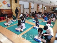 의왕도시공사, 안전교육 사업 참가자 전년대비 대폭 증가 