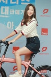 [포토] 조보아, 삼천리 전기자전거 즐겁게 타요~ 