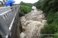 태풍 ‘다나스’ 북상…한강‧낙동강‧금강‧영산강 홍수통제소 24시간 비상근무 