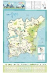 테마별, 요일별, 기간별 선택해서 즐기는 파주시티투어 
