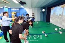 수원시, 영화초등학교에 가상현실 스포츠 공간 조성 