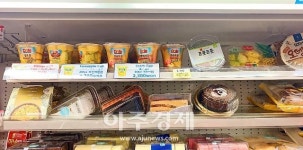 日불매, ‘바나나’ 너마저…돌코리아 대신 ‘토종’ 진원무역 재조명 