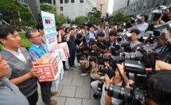 [포토] 전국택배노동조합, 유니클로 배송 거부 합니다 