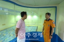 광명소방, 사회체육센터 소방안전컨설팅 펼쳐  