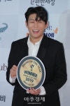 [포토] 고준, 세상 해맑은 미소로 (2019 올해의 브랜드 대상) 