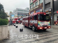 안양소방, 골든타임 확보 등 소방통로 확보훈련 펼쳐 