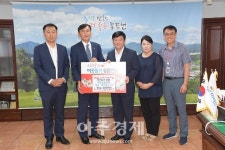 대한한돈협회 양주·동두천시지부, 지역사회에 따뜻한 후원 