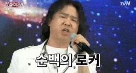 슈퍼히어러 김태훈, 누구? FT아일랜드 이홍기가 제자  