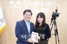 박승원 시장 전 직원 한마음 사업추진할 때 시민 행복한 광명 만들수 있다 