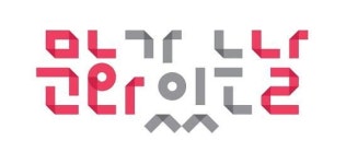 내일은 7월 문화가 있는 날…영화 5000원에 관람 가능 
