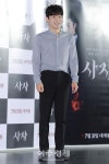 [포토] 사자 VIP시사회 참석한 배우 이승준 