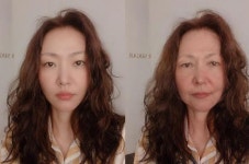 [#SNS★] 군도 윤지혜, 할머니로 변한 모습 공개 서양식 노화 