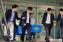 인천경찰,인천상수도사업본부 공무원들 줄소환중 