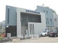 경기 광주시, ‘지역자활센터 성과평가’ 우수기관 수상 